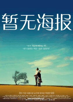 不良研究所入口官网